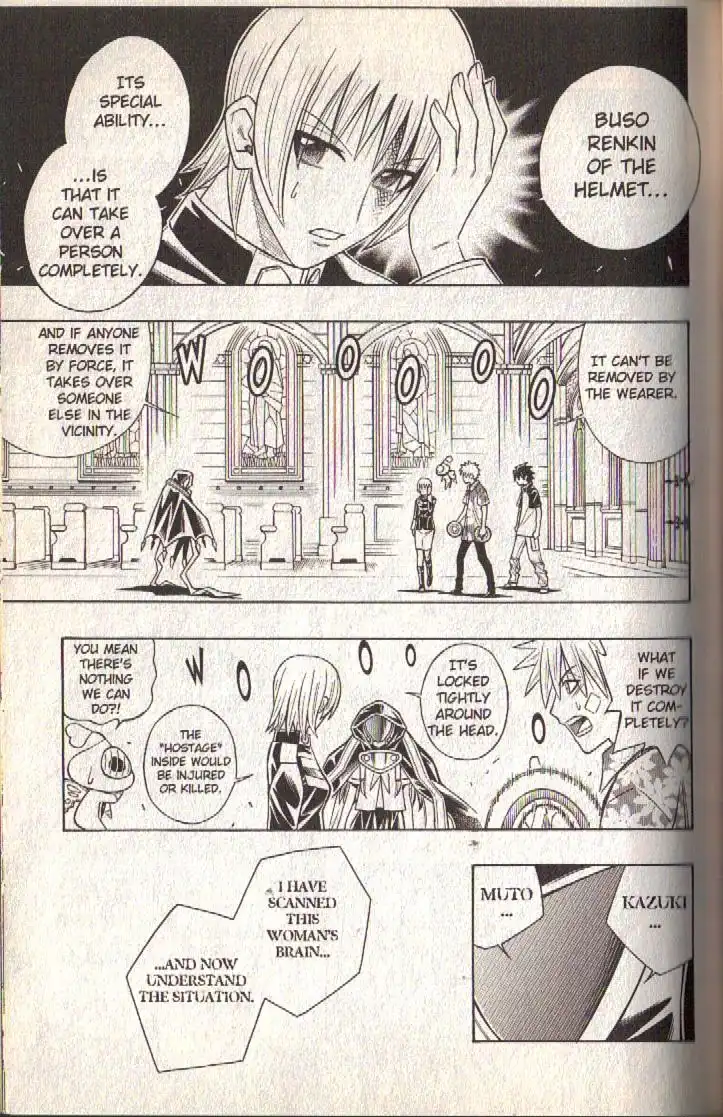Busou Renkin Chapter 76 12